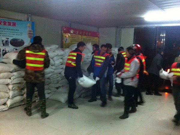 圖片15.jpg 圖片15.jpg