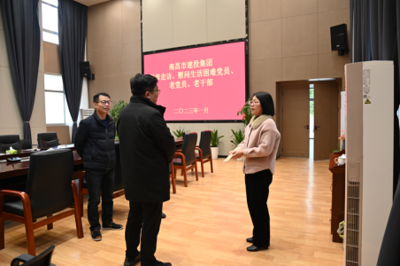 市建投集團(tuán)黨委副書記、總經(jīng)理章勇走訪慰問西二環(huán)項目辦困難黨員