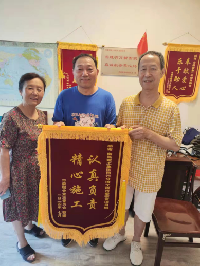 1721811435157686.png image.png