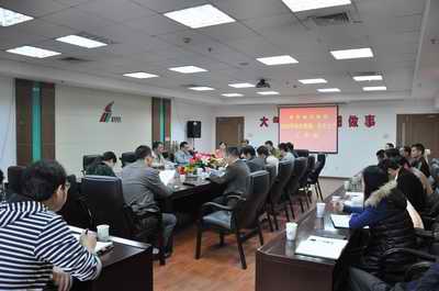 南昌城投集團(tuán)召開2014年度綜治維穩(wěn)、安全生產(chǎn)工作會(huì)議