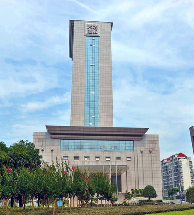 南昌市城投大廈