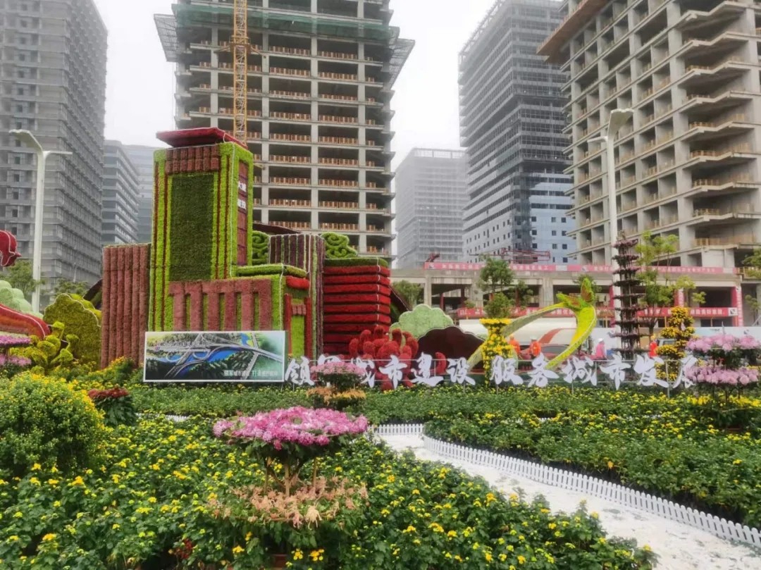 “領軍城市建設，服務城市發(fā)展”南昌城投集團參展南昌市第三十三屆菊花展